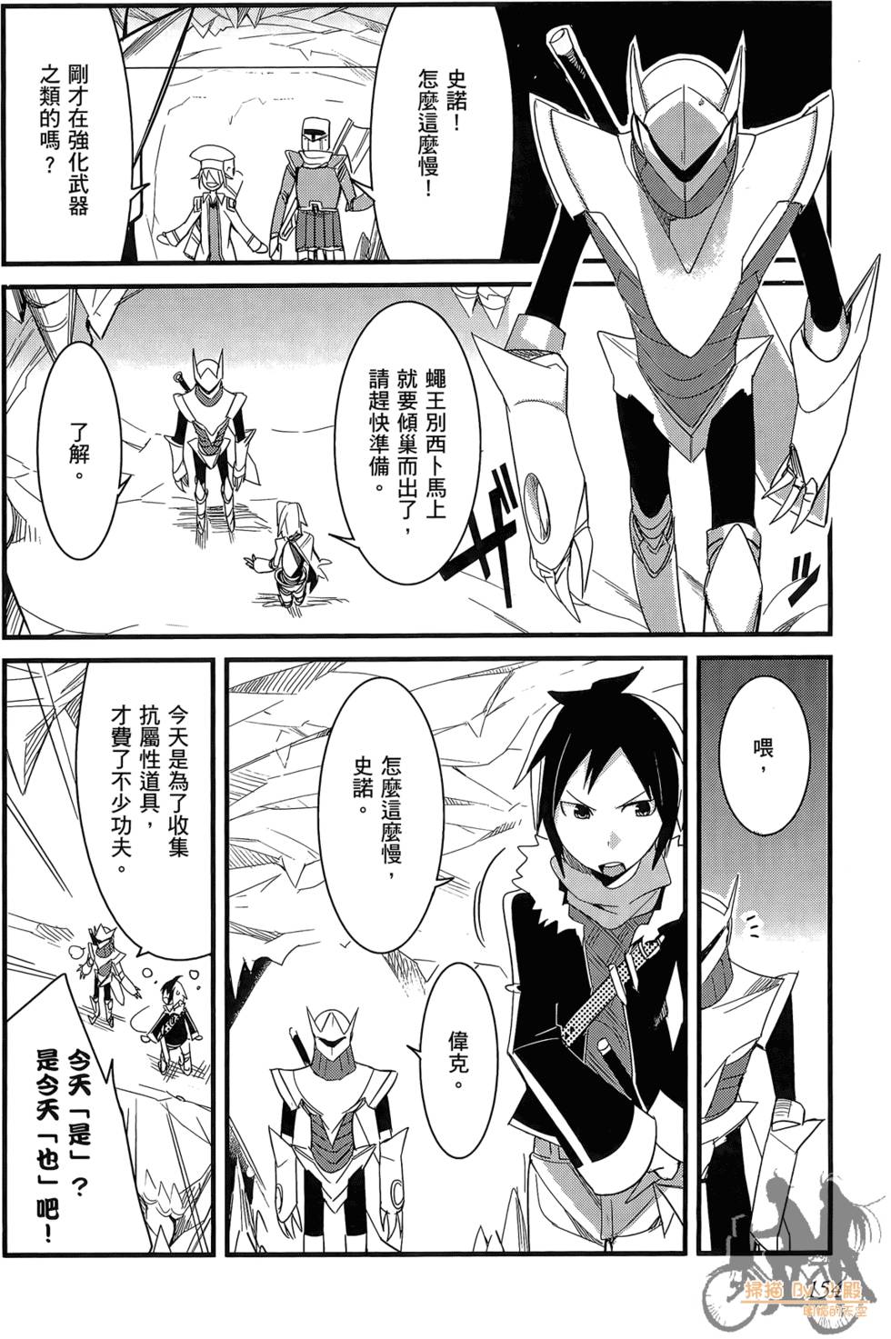 第153页