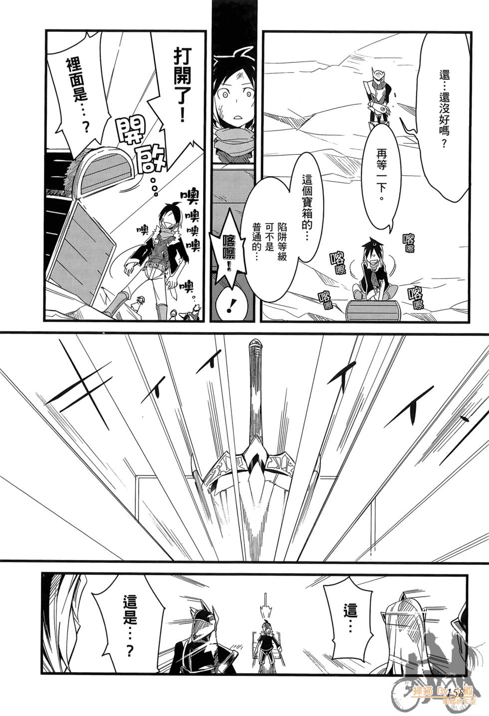 第157页