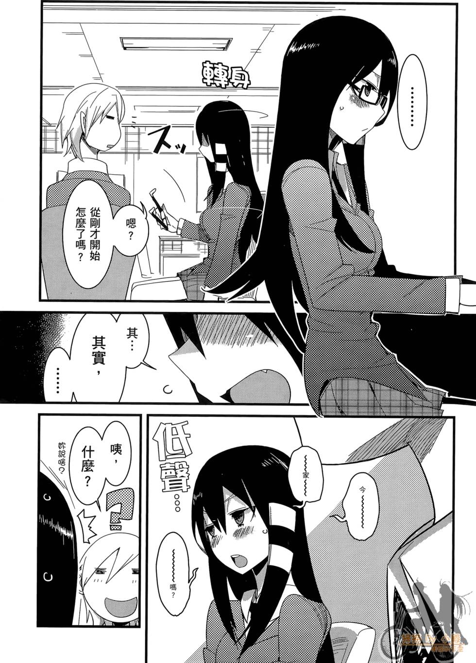 第163页