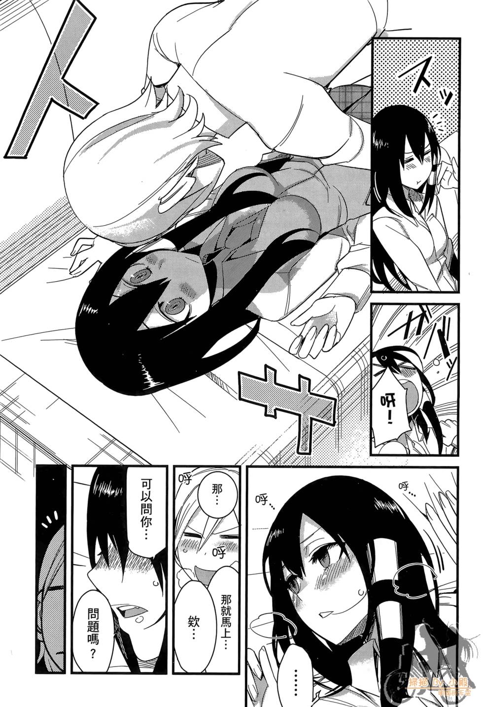 第169页