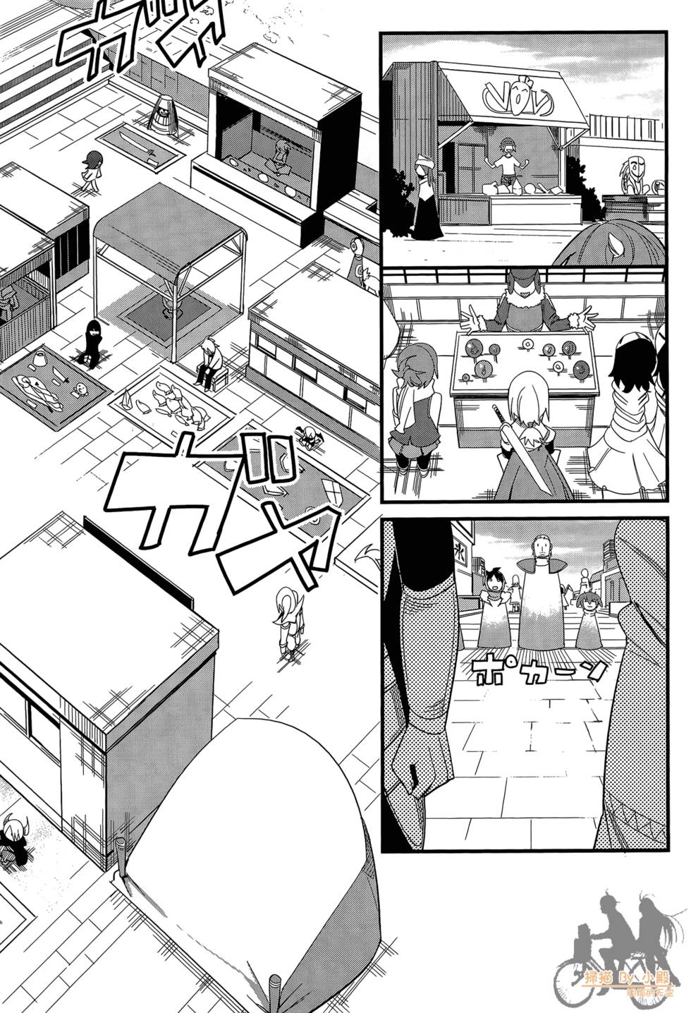 第41页