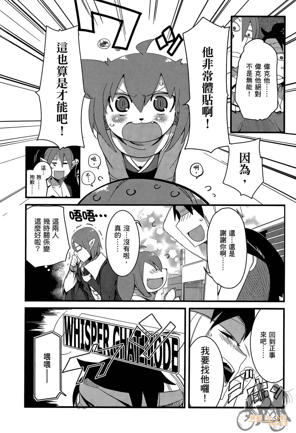 第57页