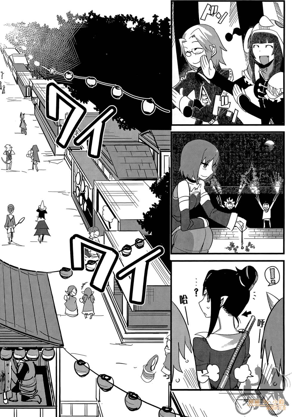 第69页
