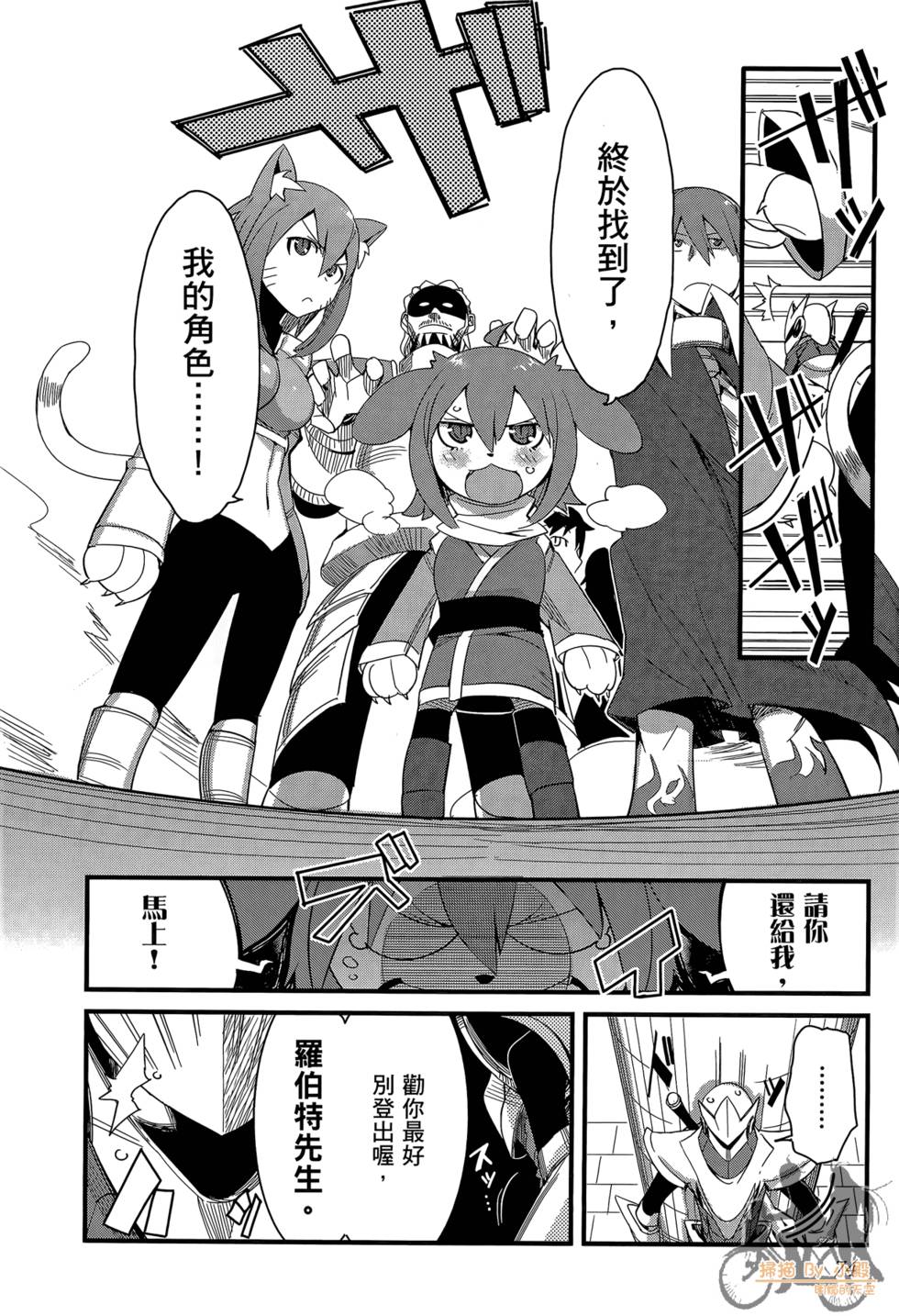 第73页