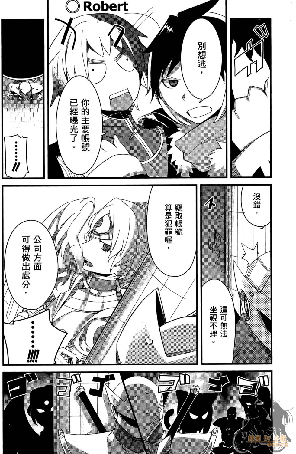 第74页