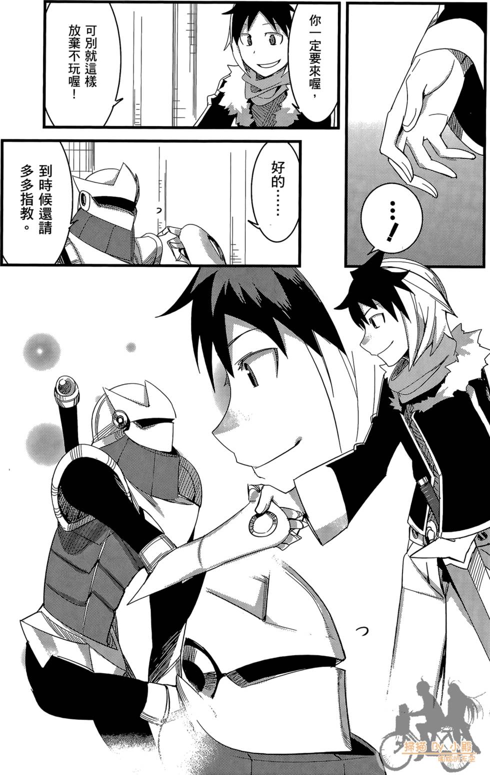 第79页