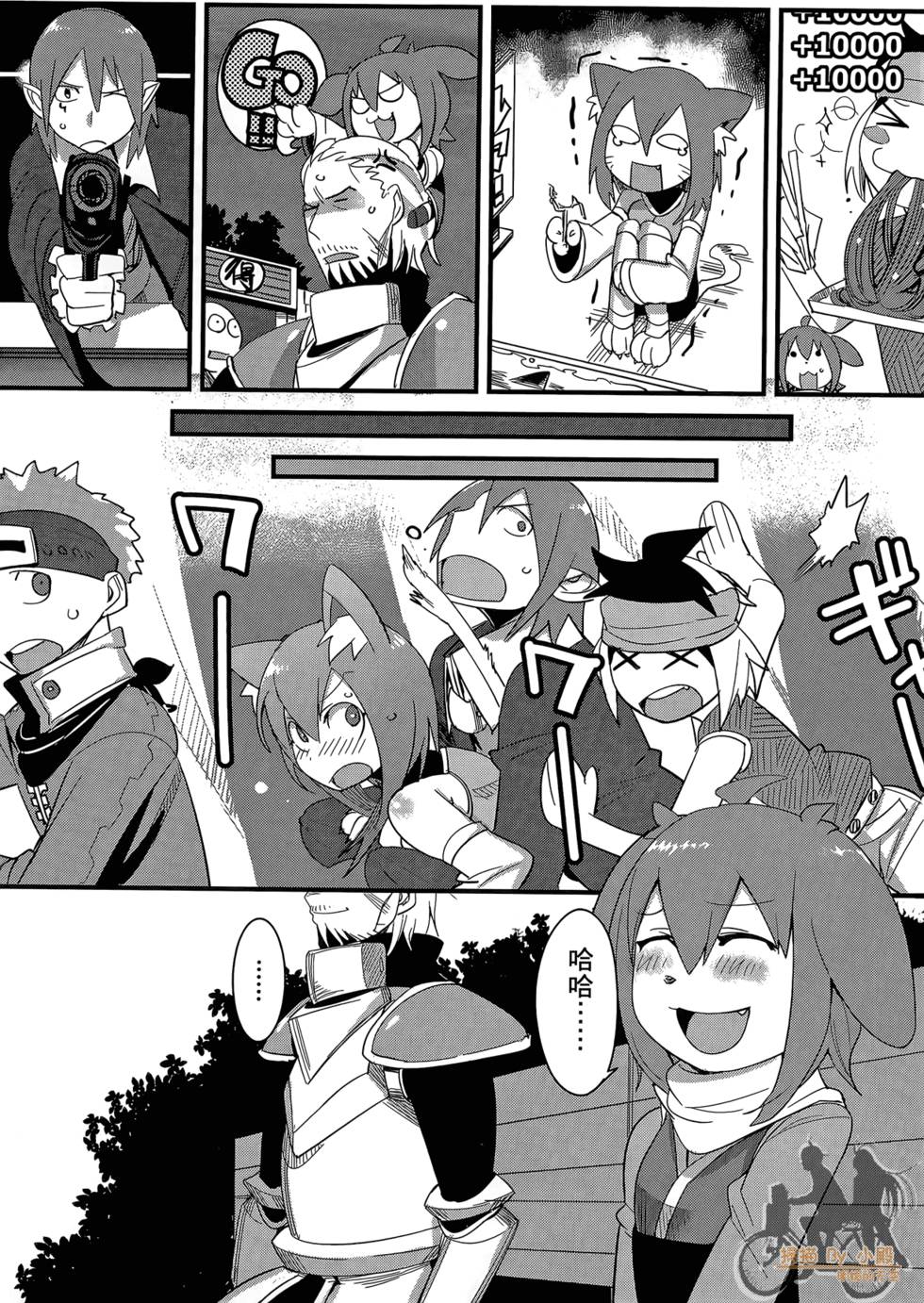 第81页