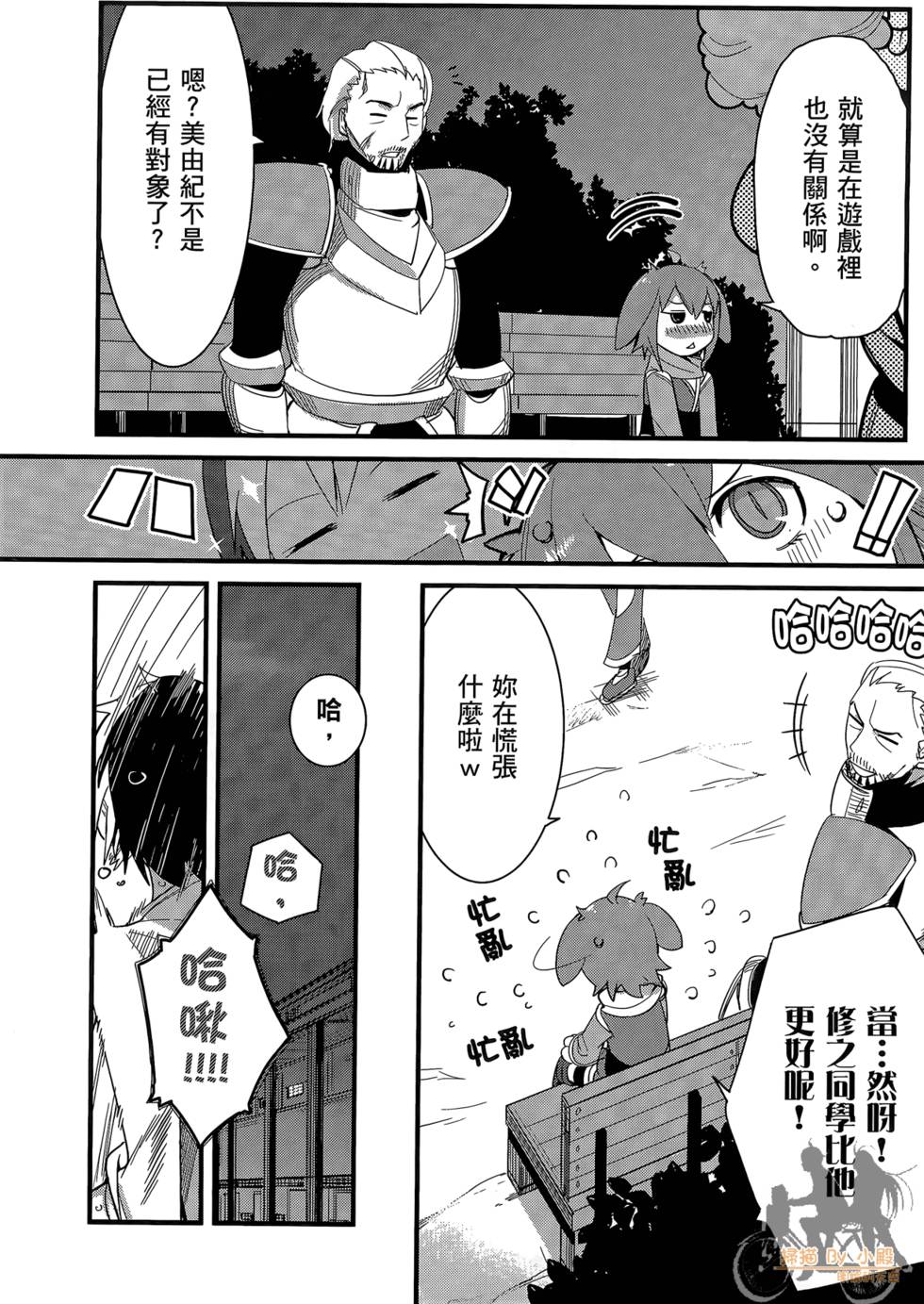 第83页