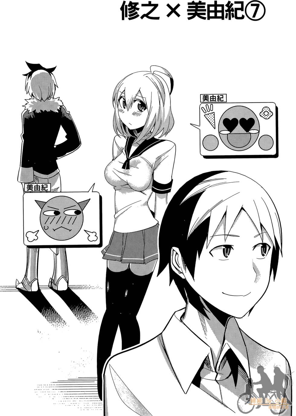 第86页