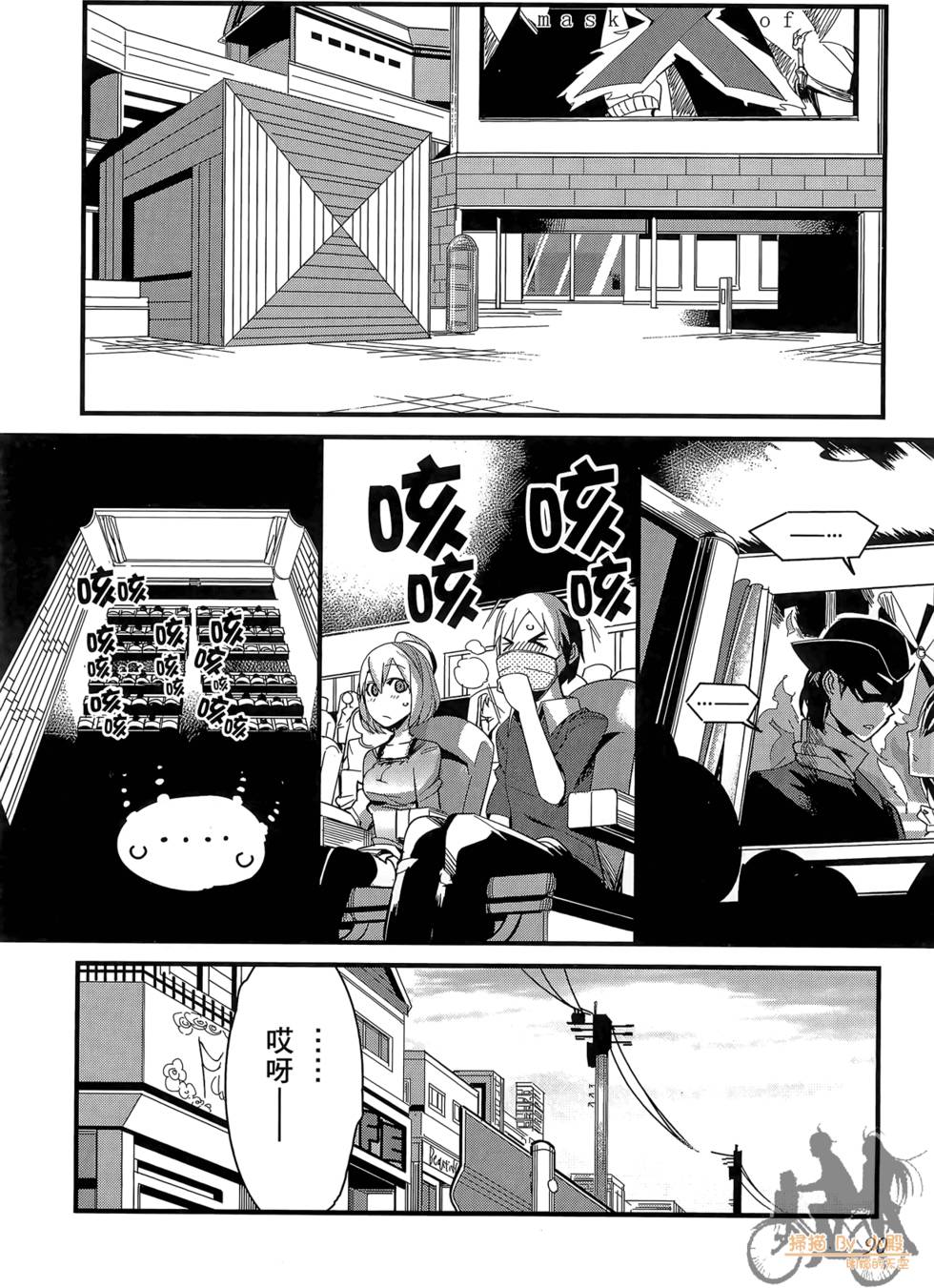 第89页