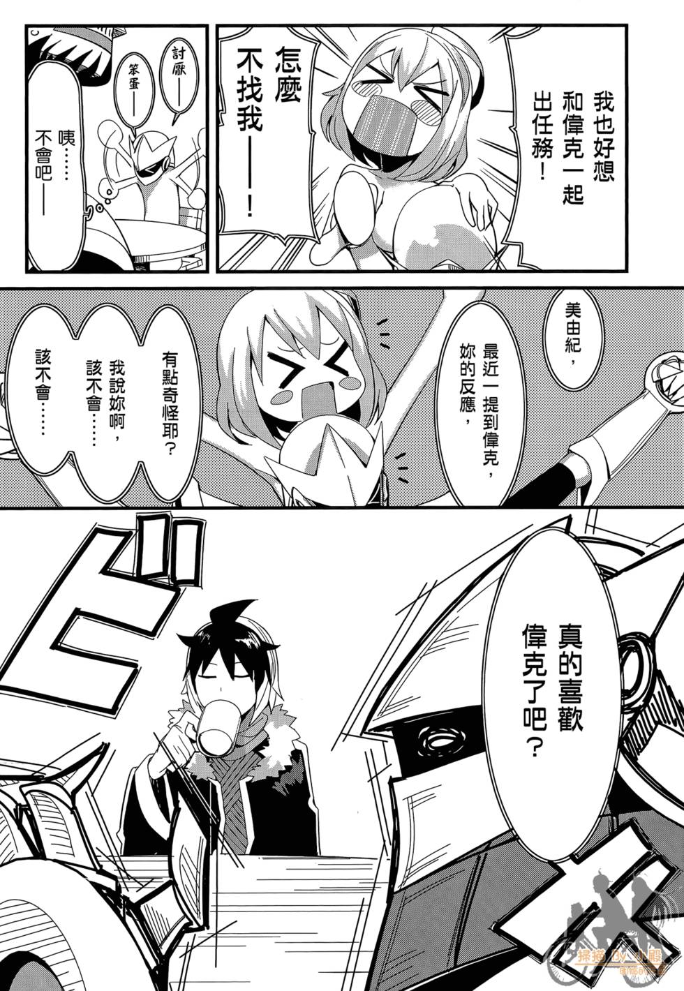 第100页
