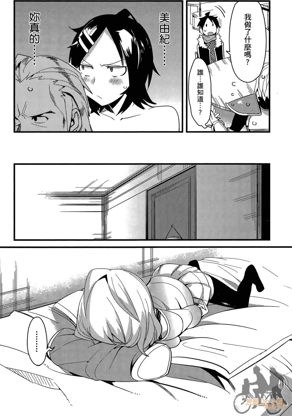 第102页