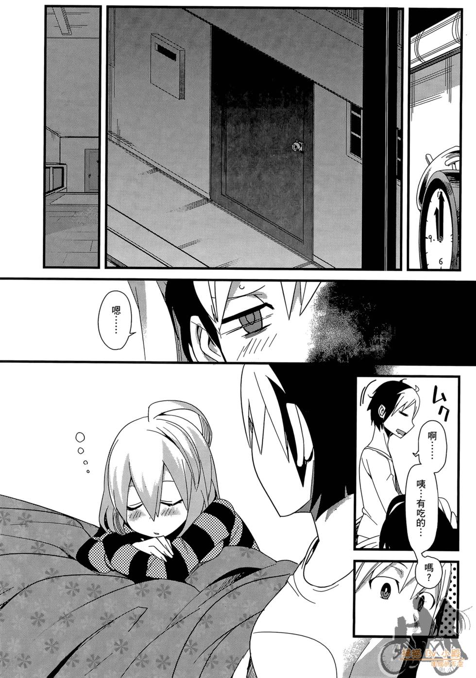 第123页