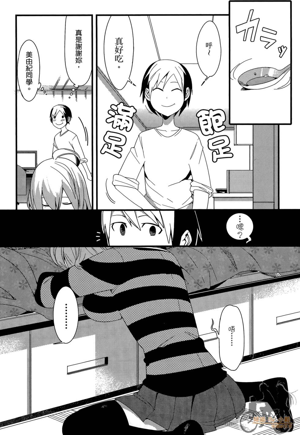 第126页