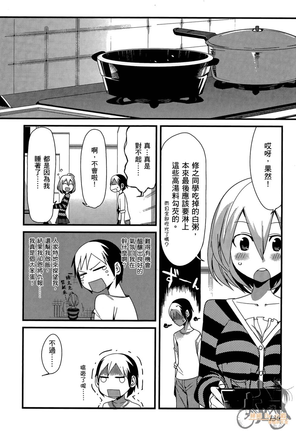 第129页