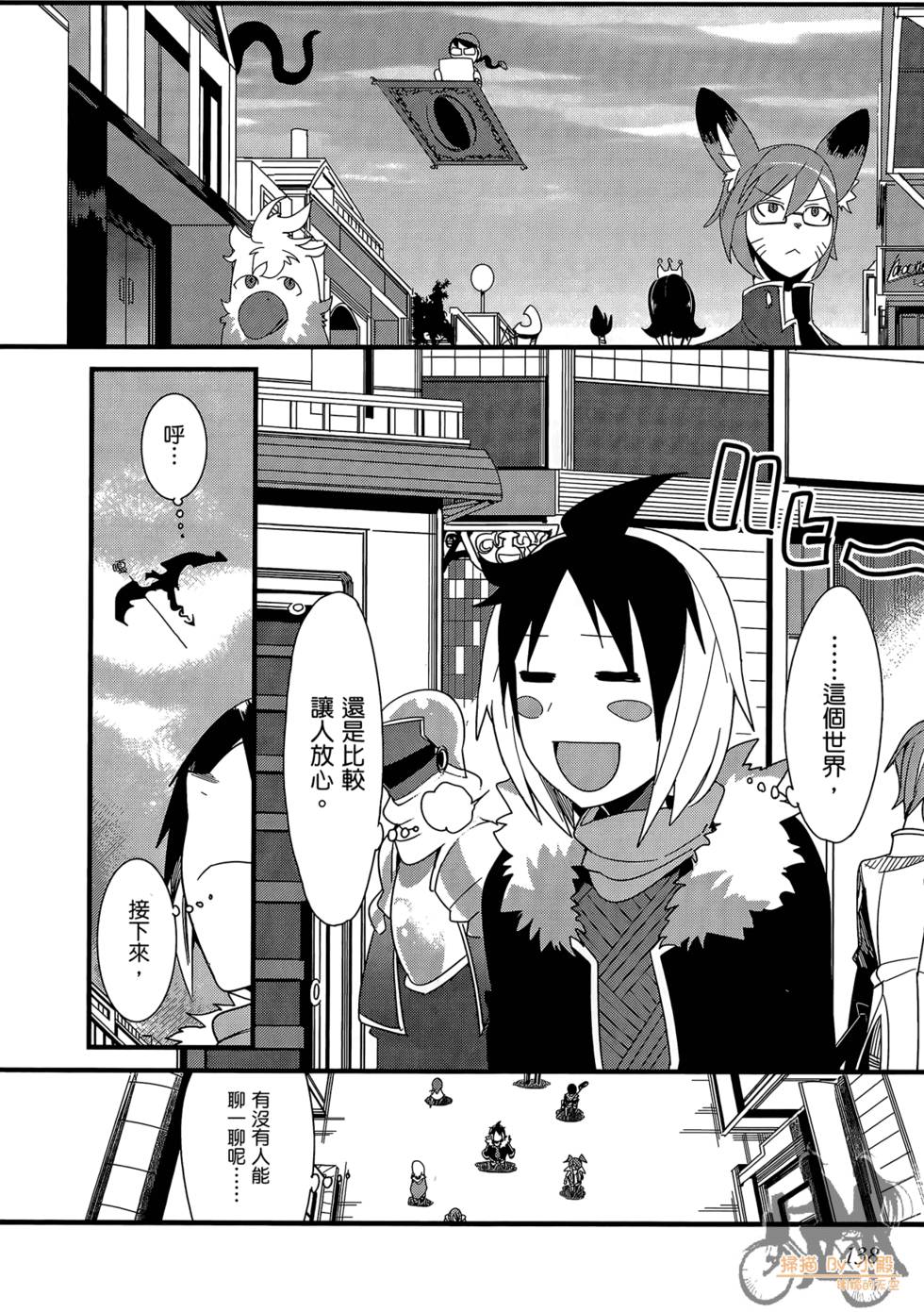 第137页