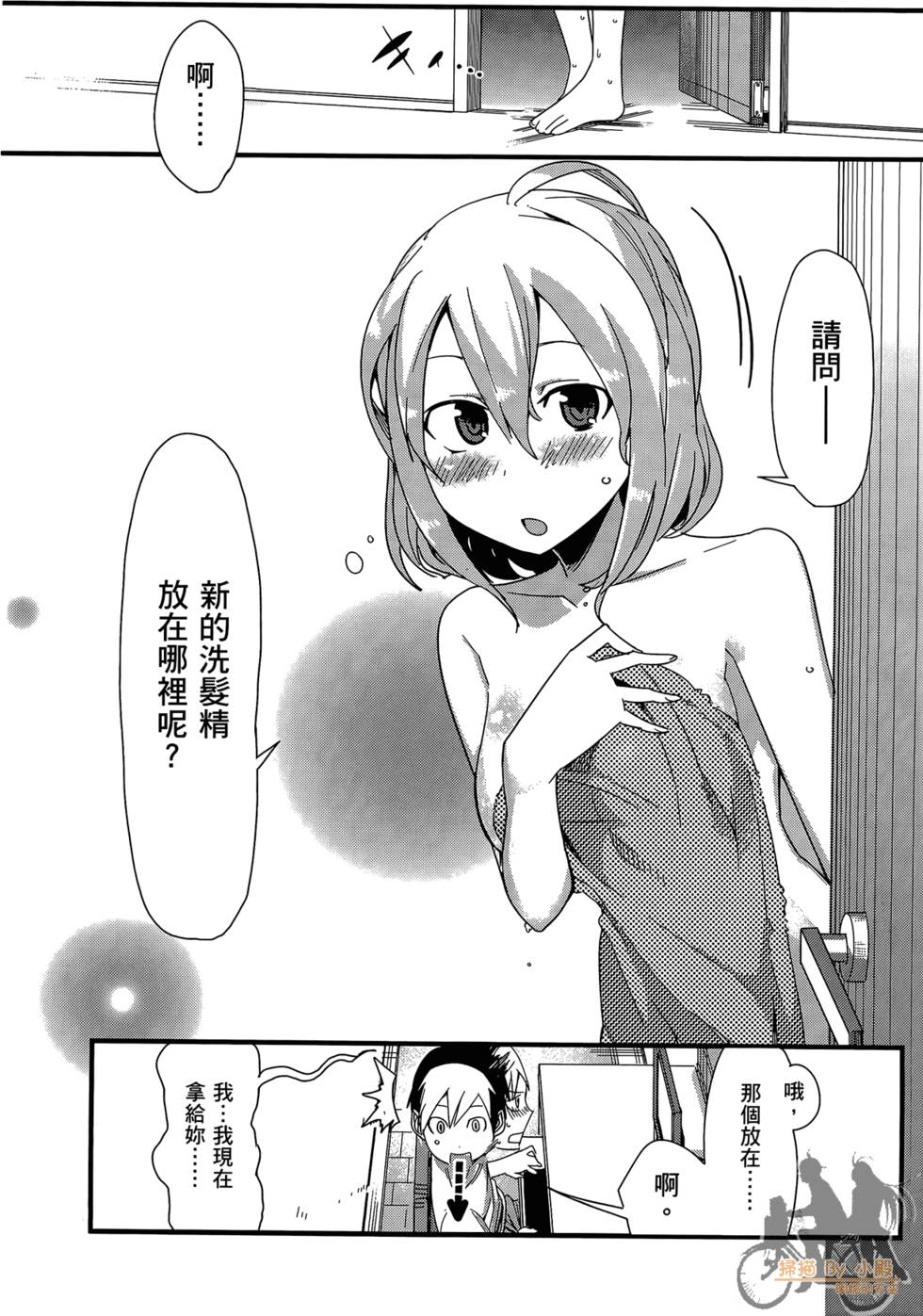第141页