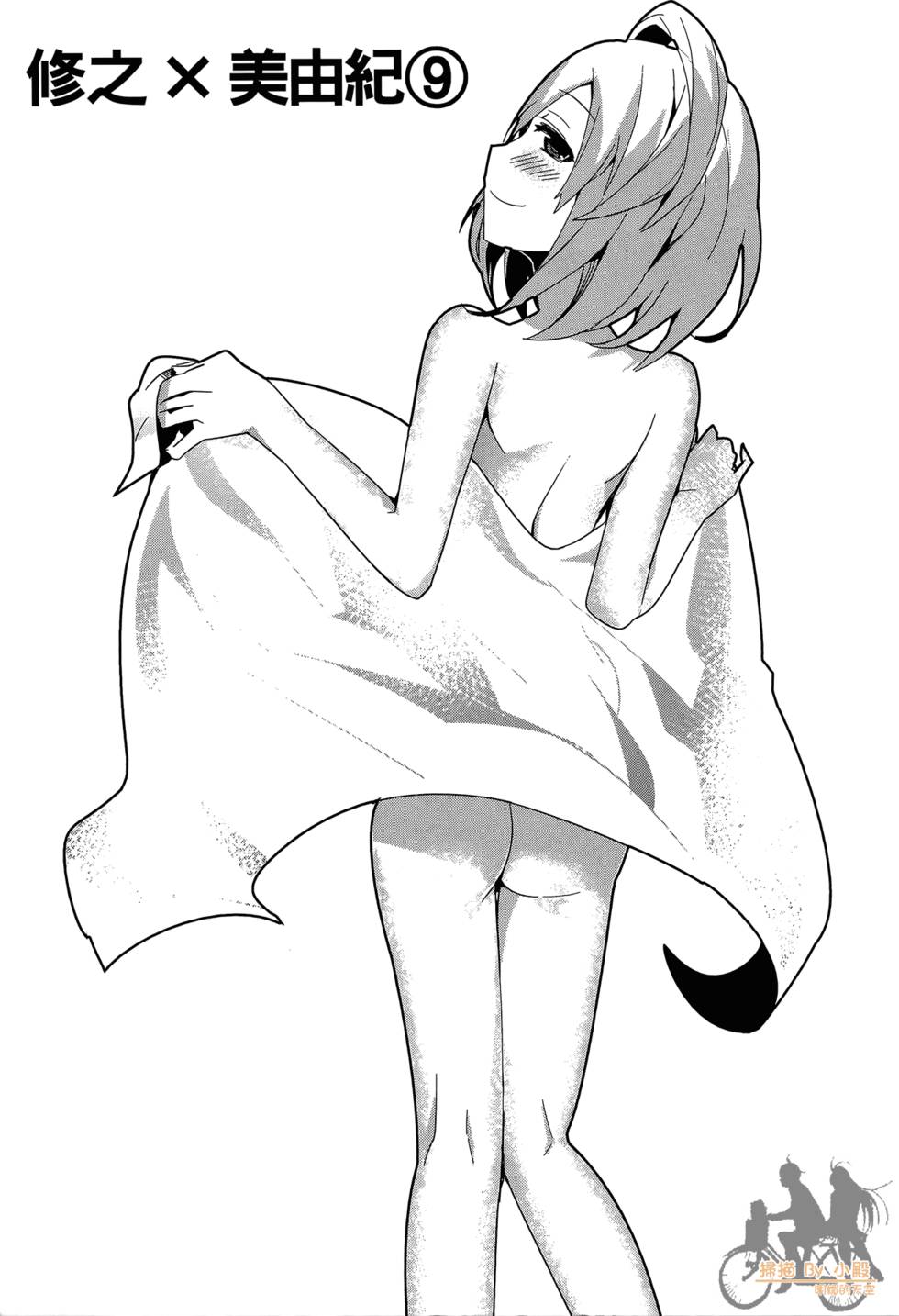 第142页