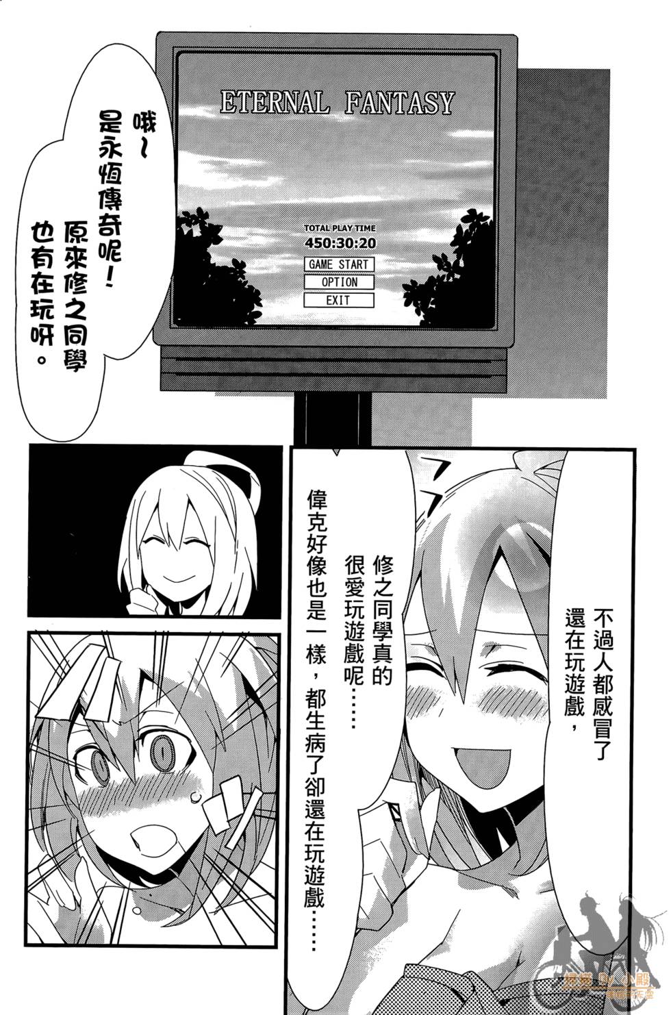 第149页