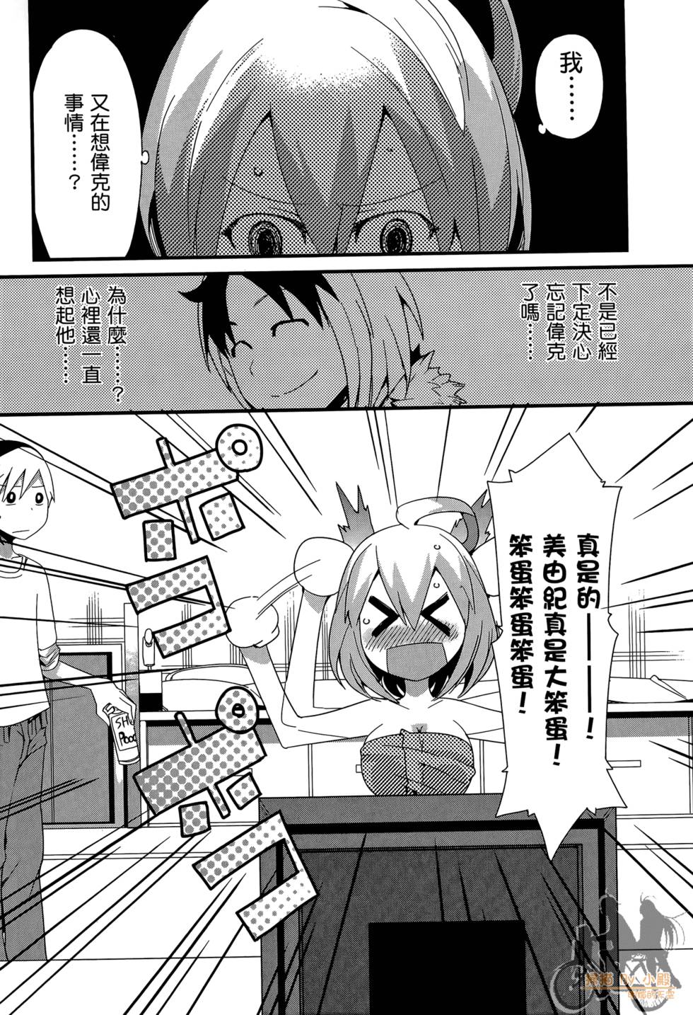 第150页