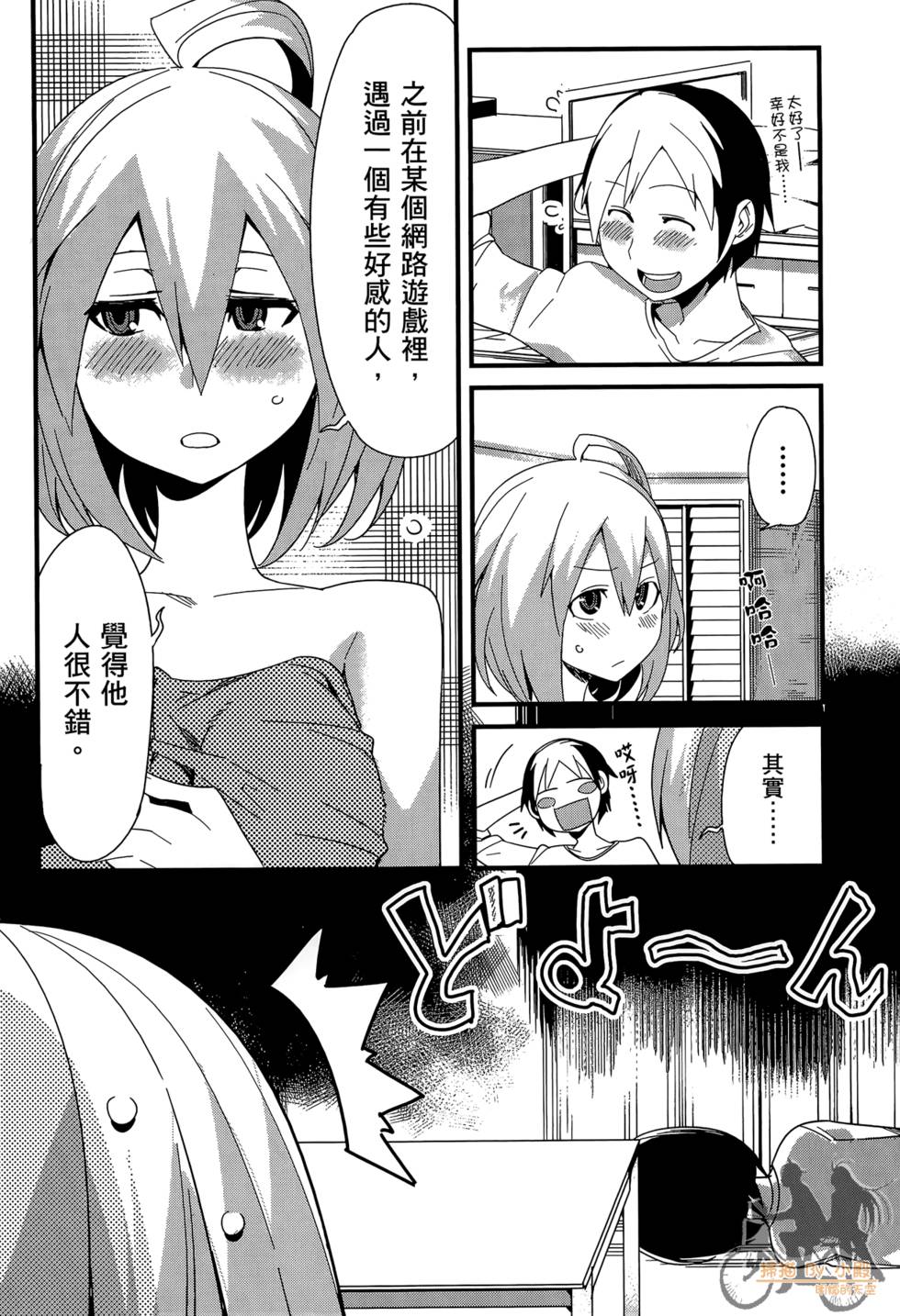 第154页