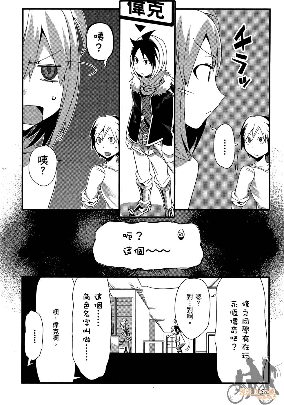 第157页