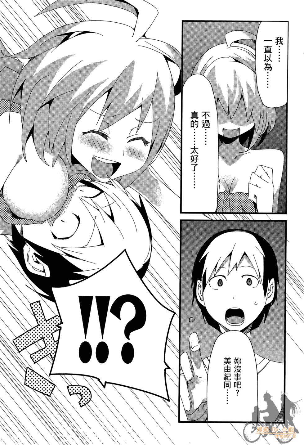 第159页