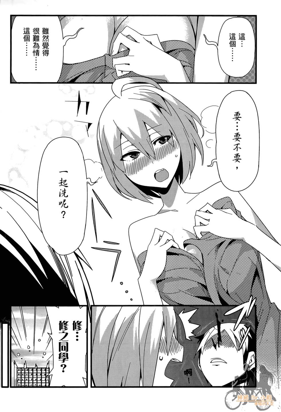 第162页