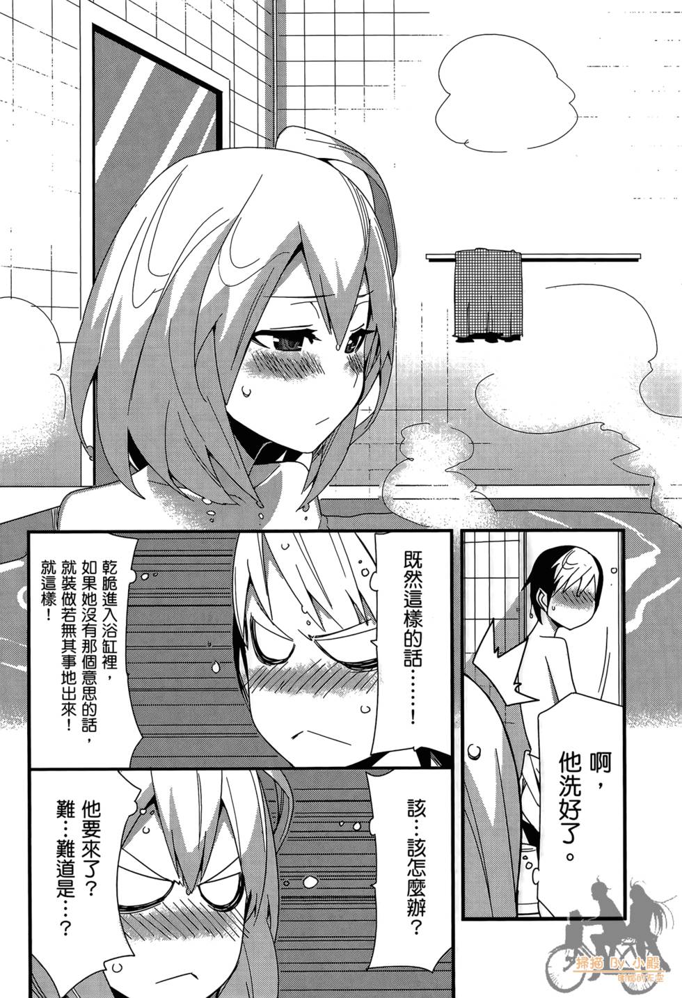 第164页