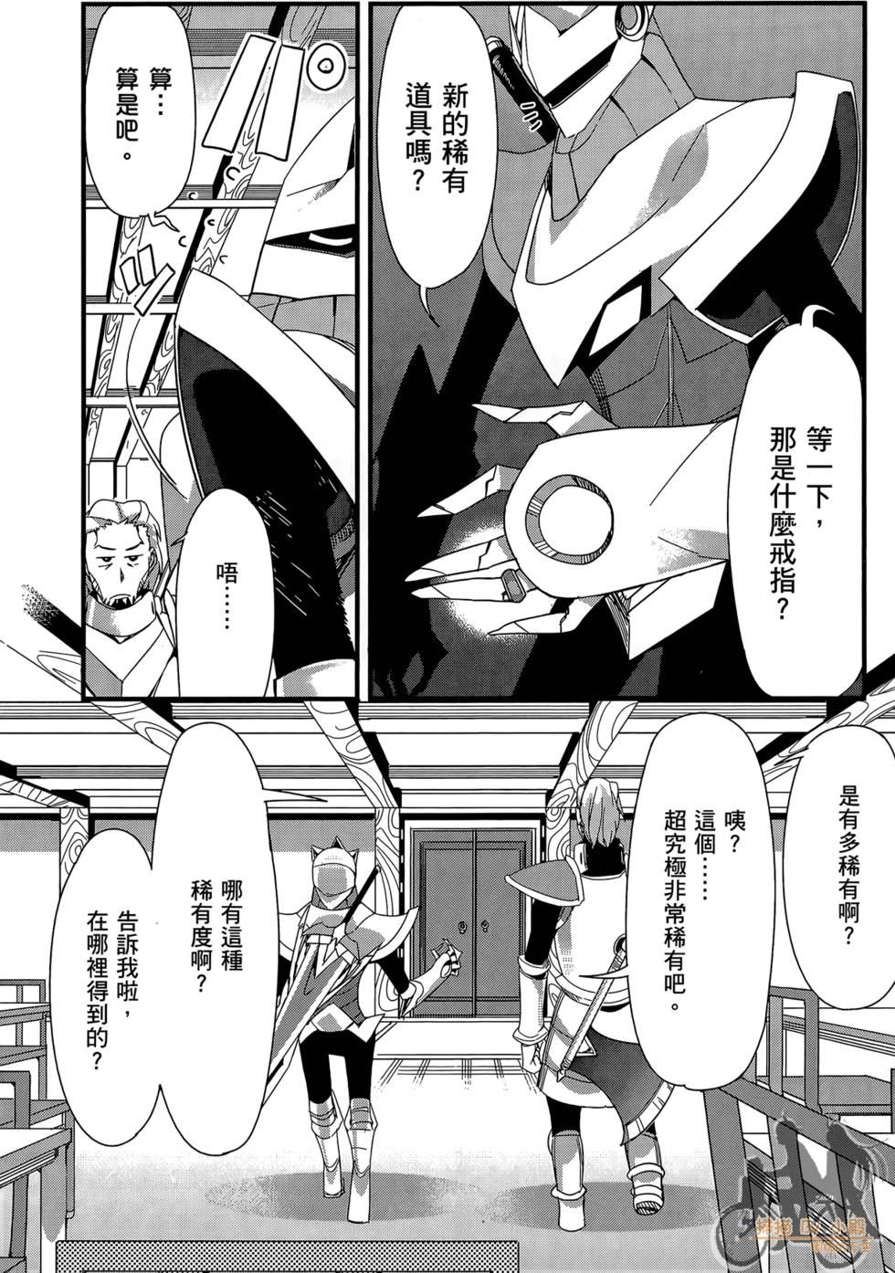 第169页