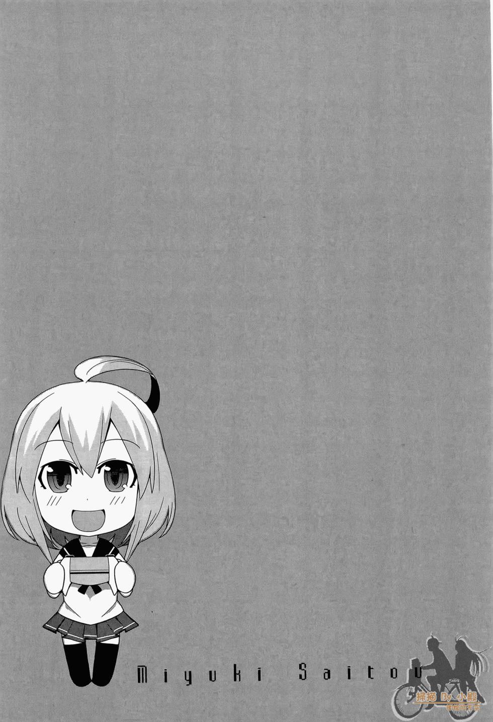 第172页
