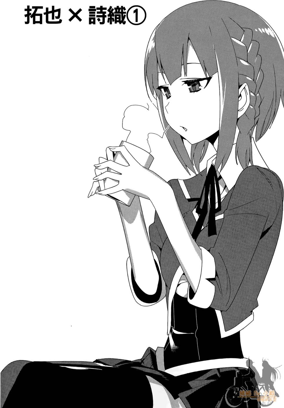第175页