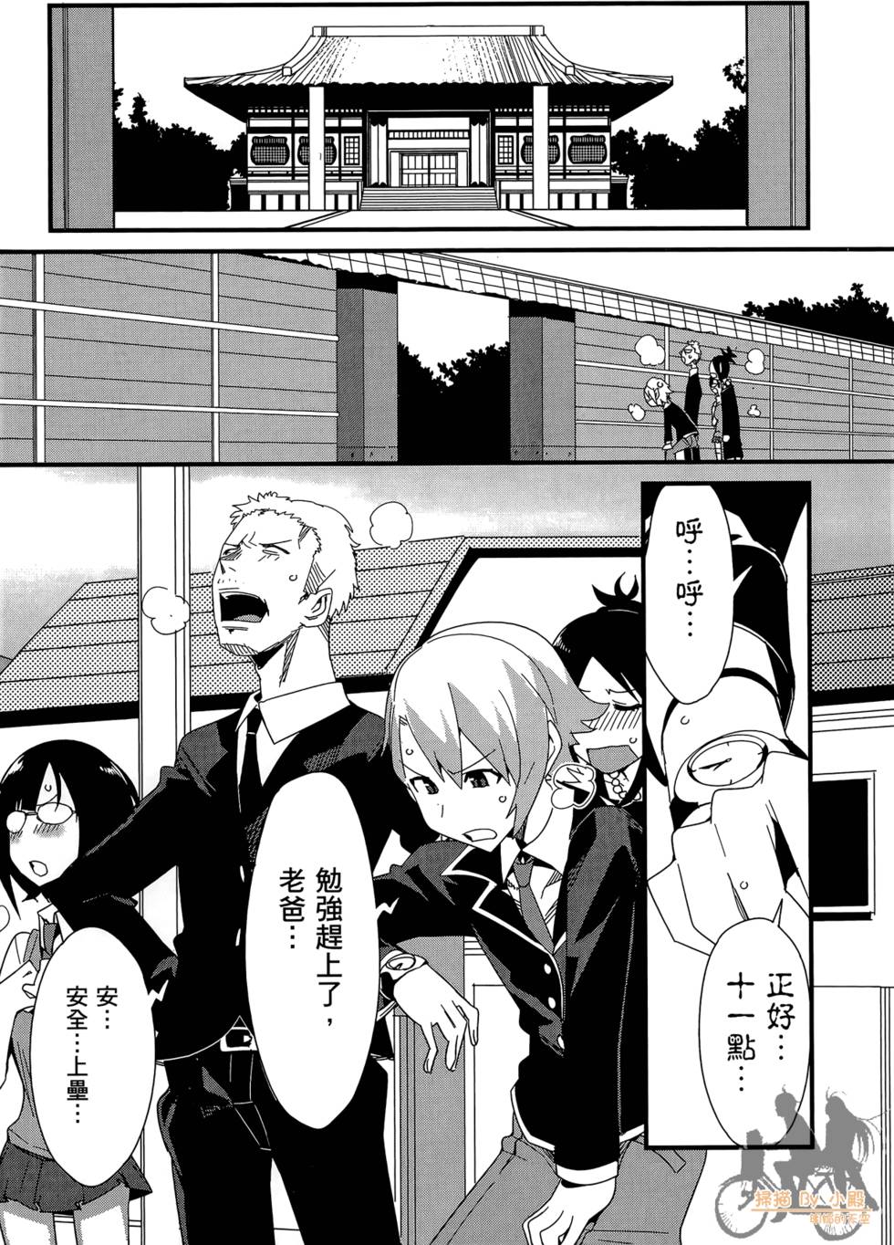 第176页