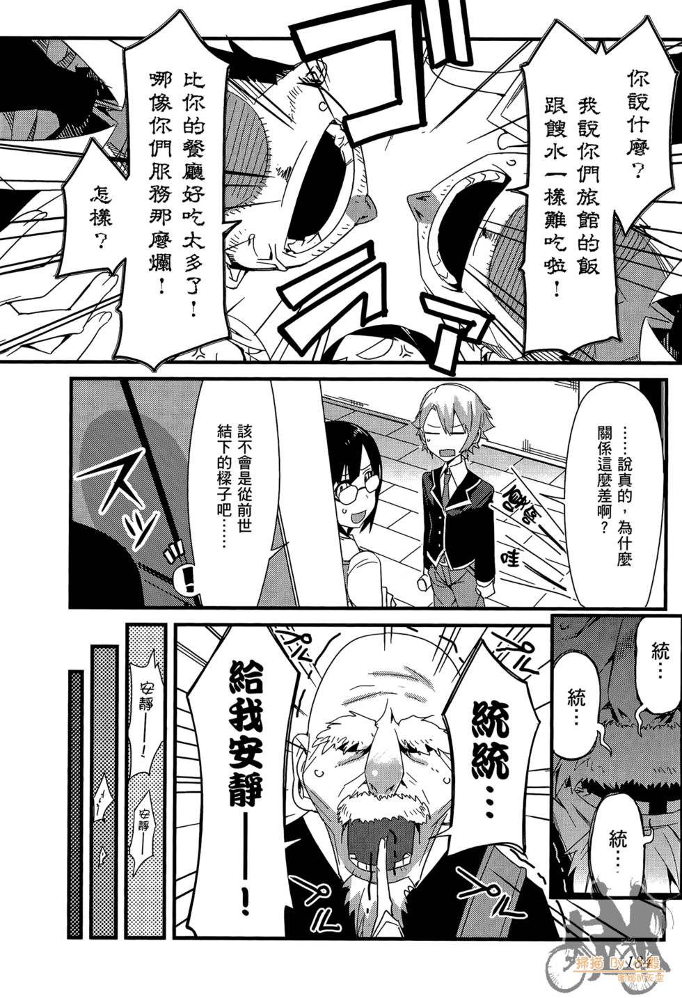 第183页