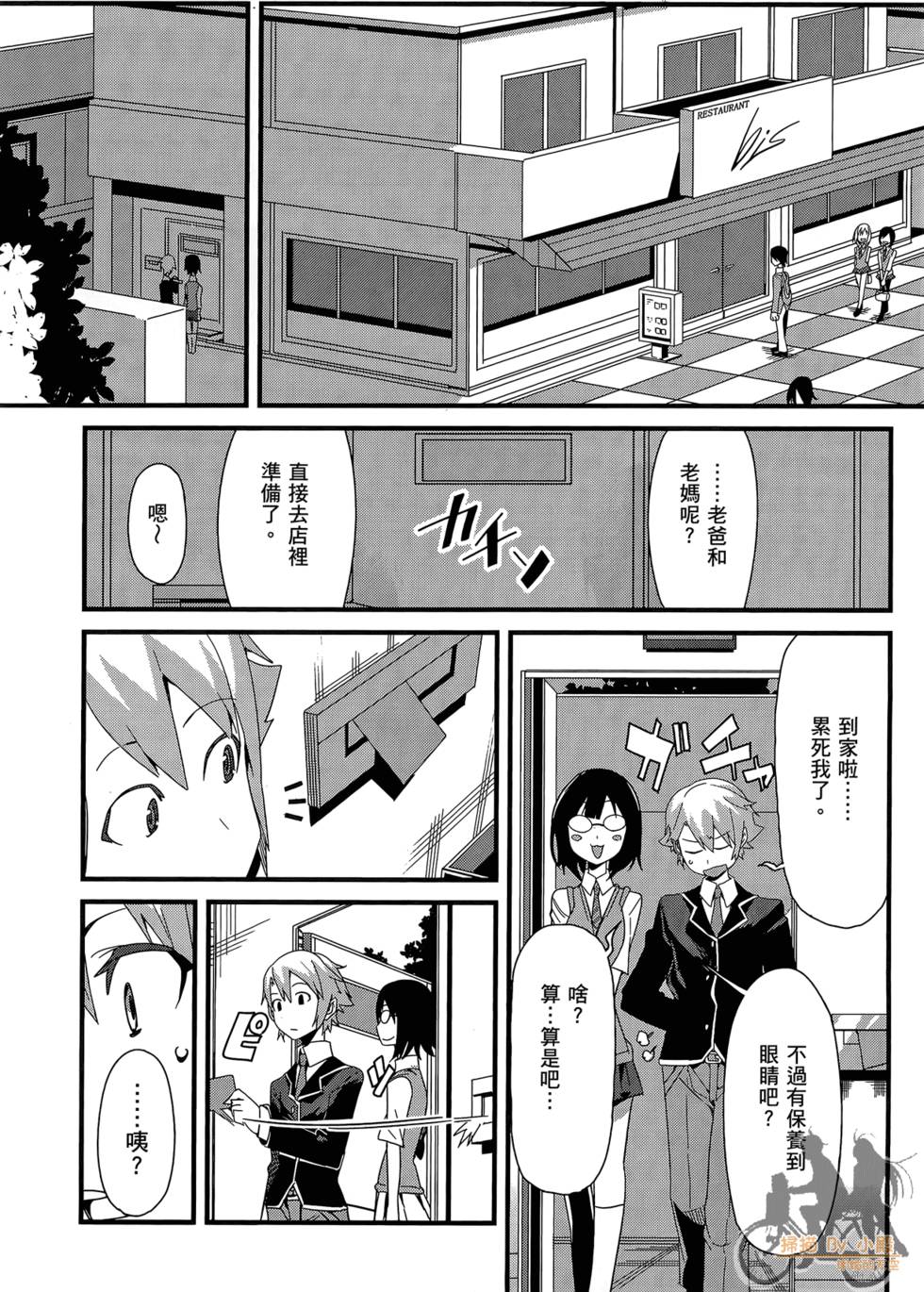 第185页