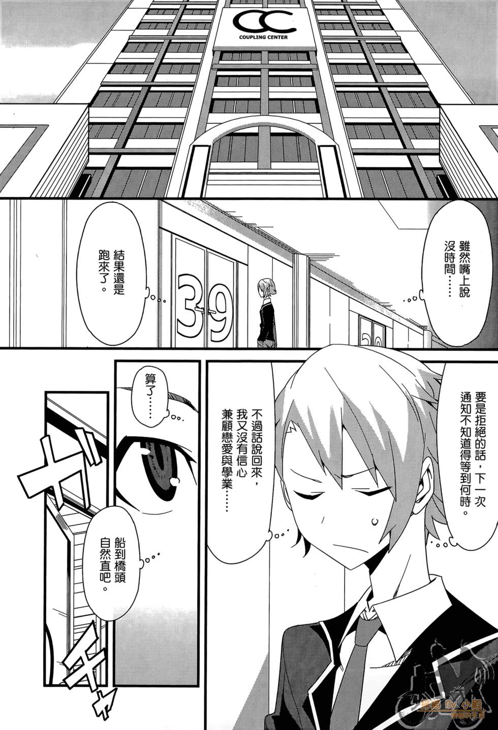 第187页