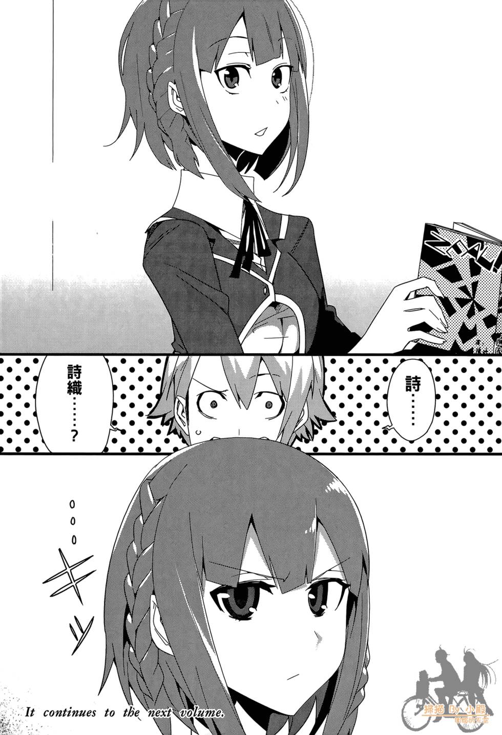 第188页