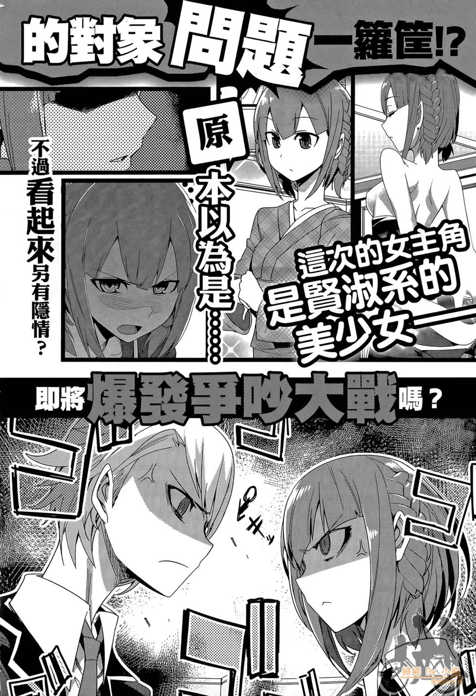 第189页