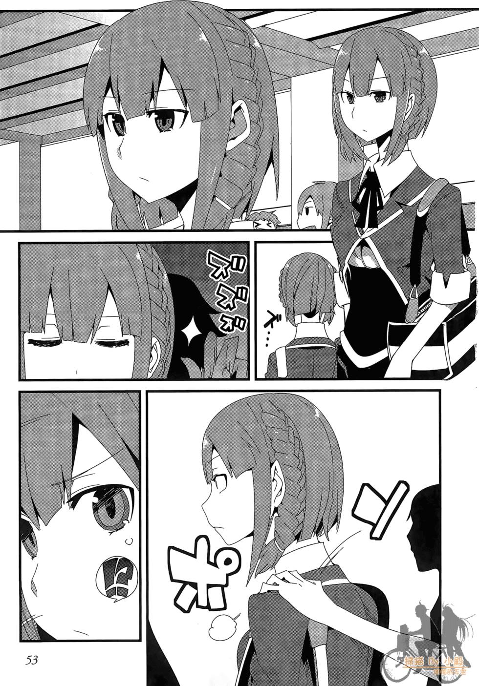 第52页