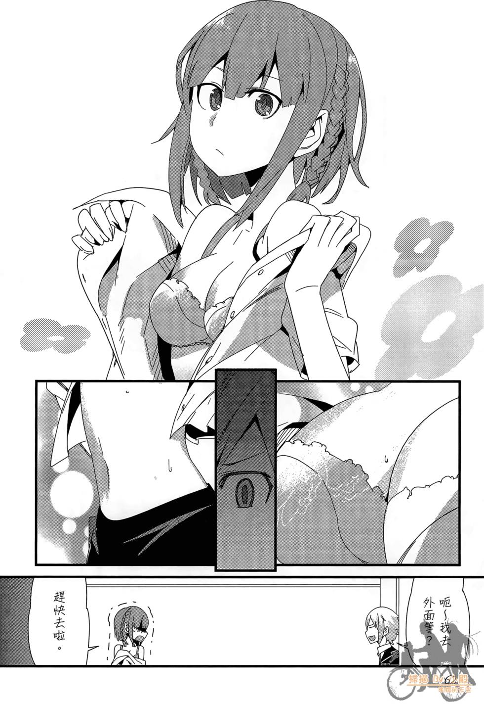 第61页