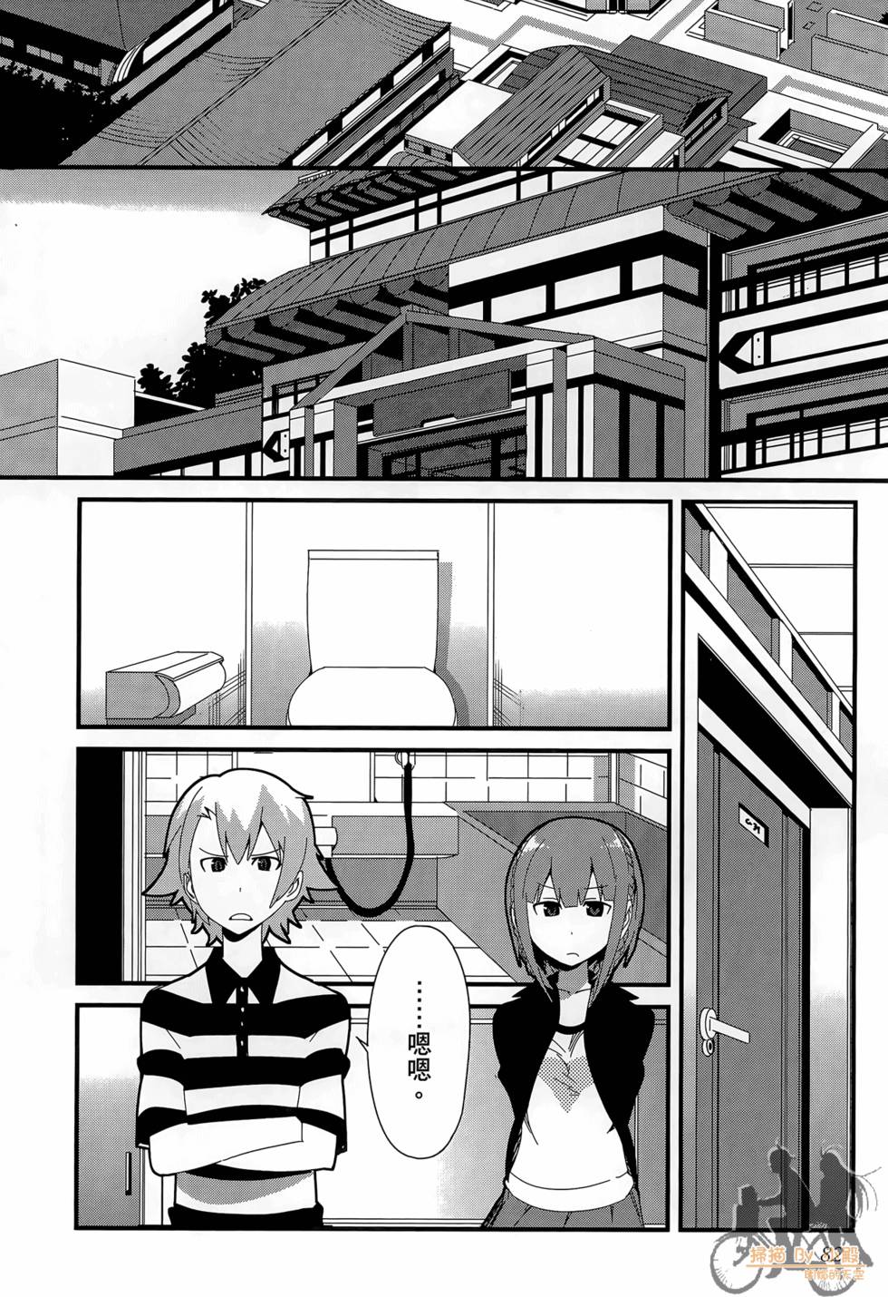 第81页