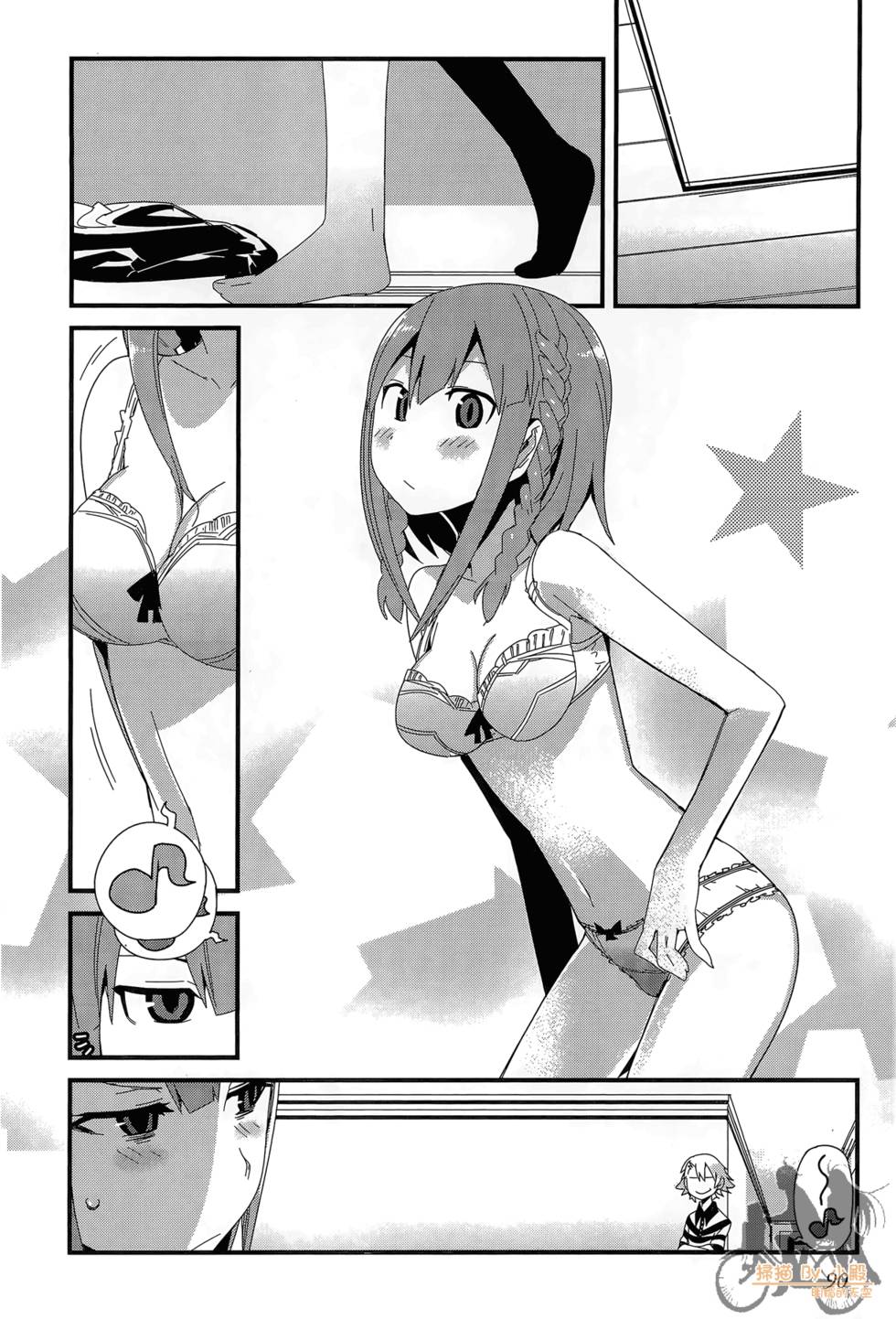 第89页