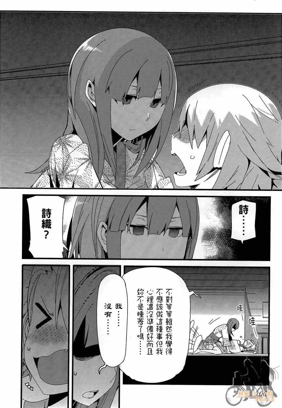 第105页