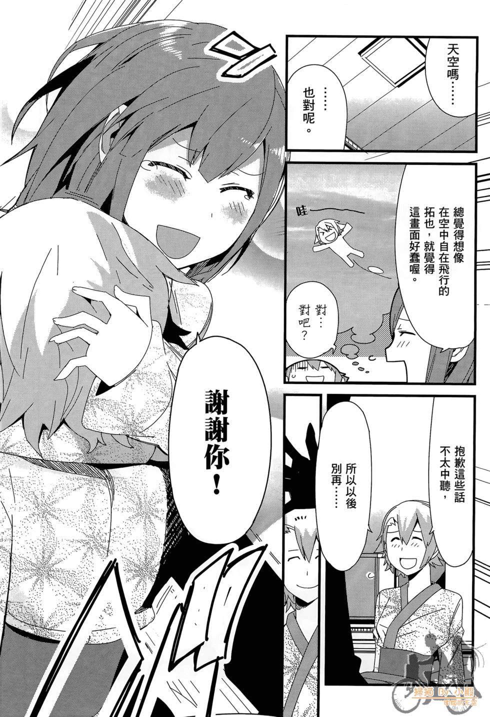 第109页