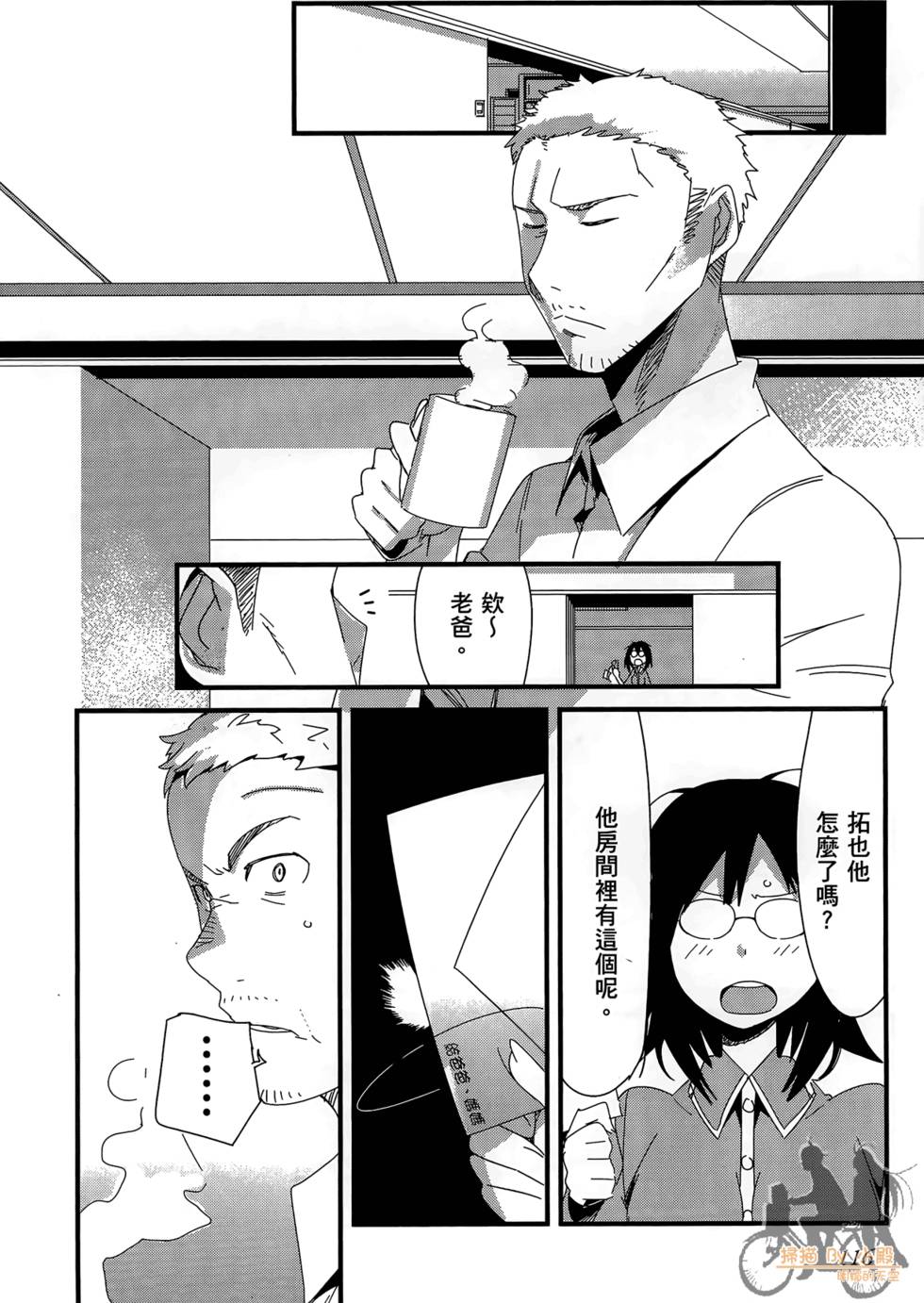 第115页