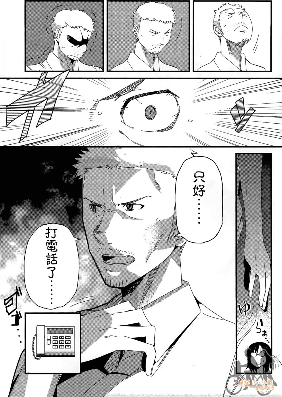 第117页