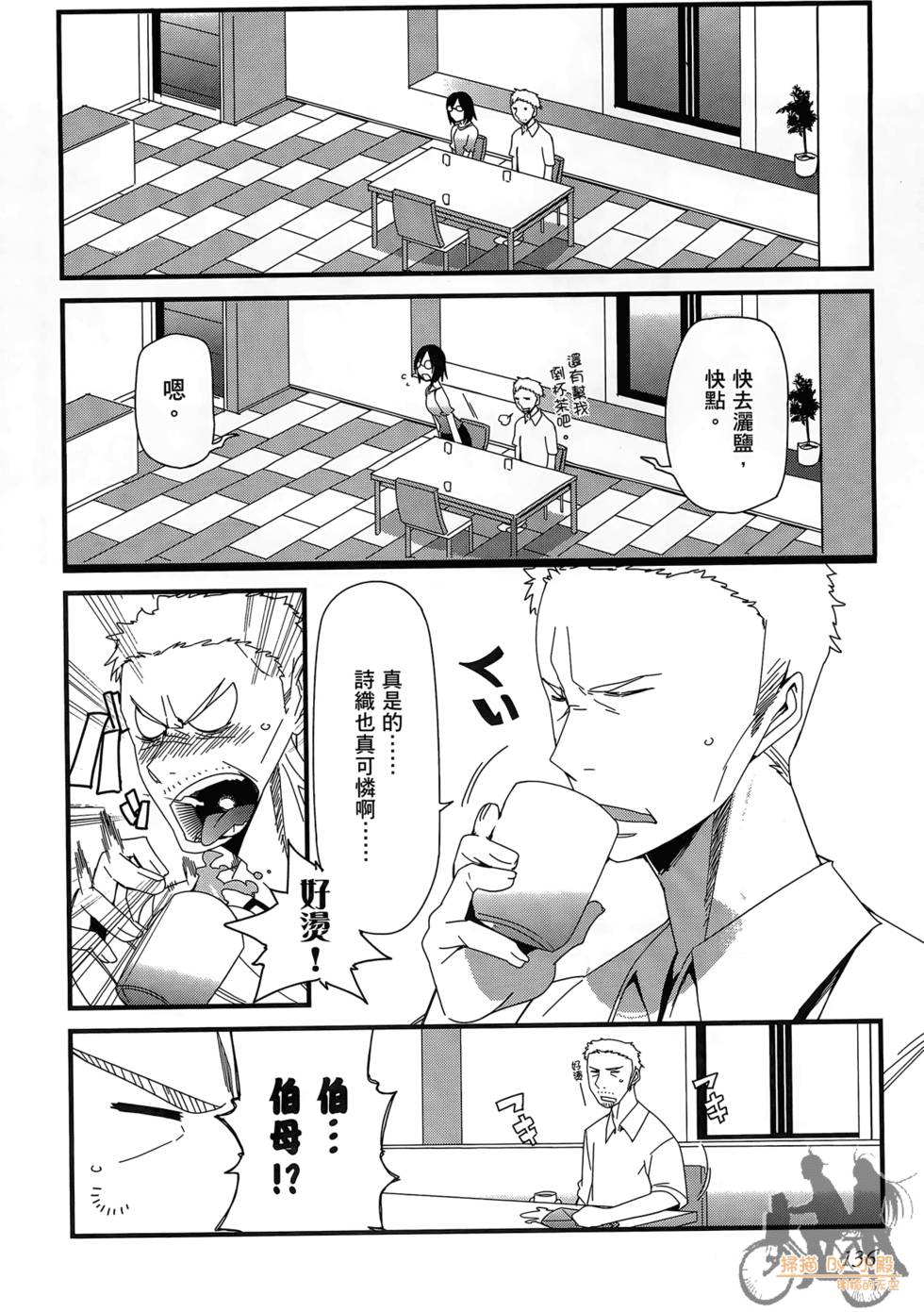 第135页