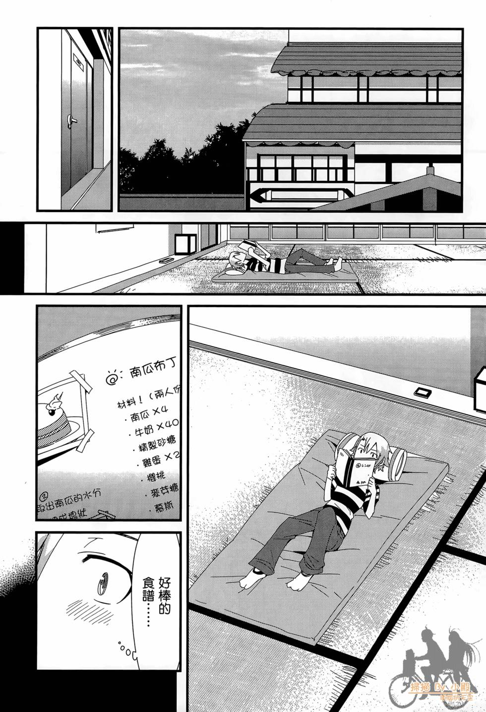 第137页