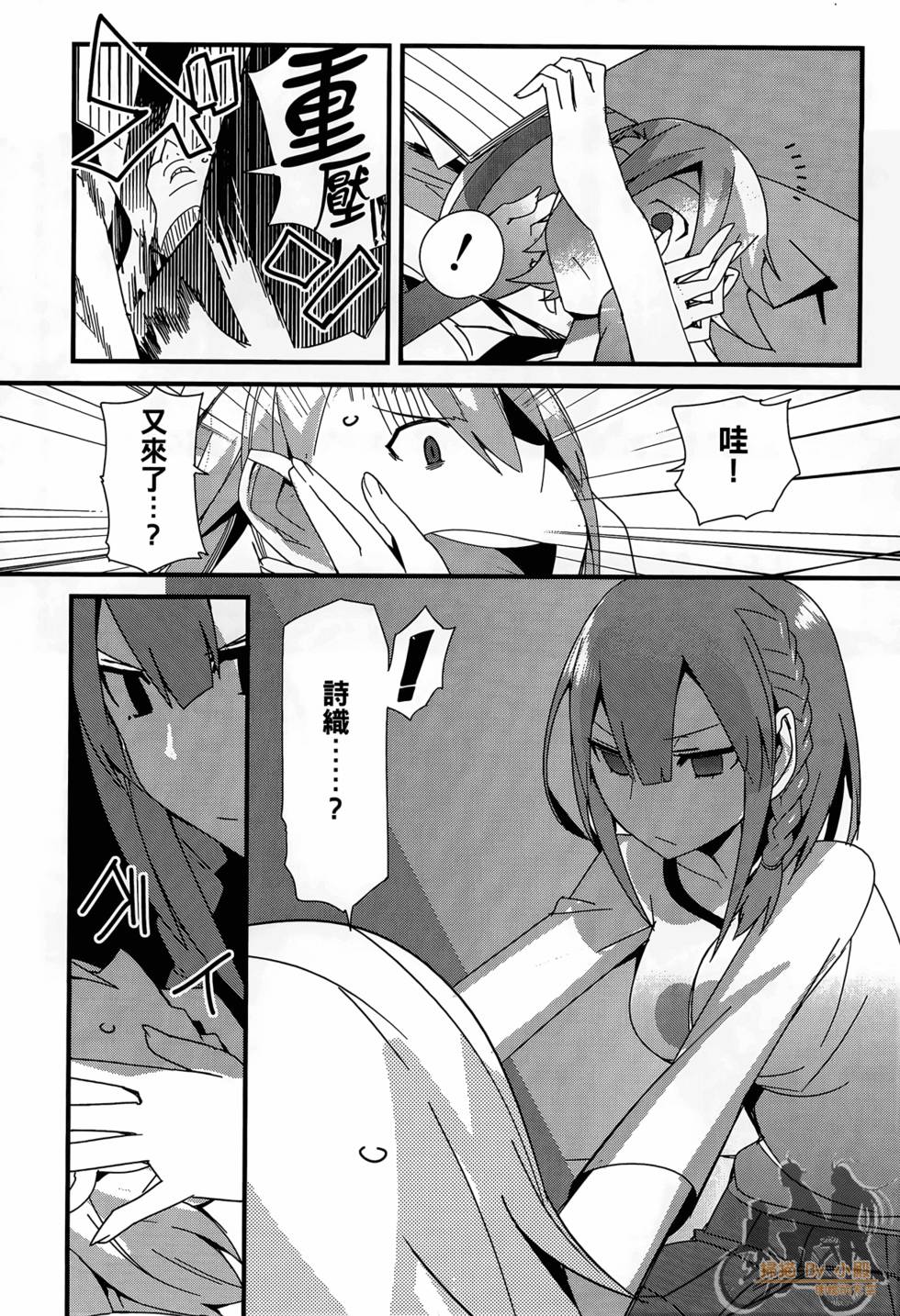 第139页