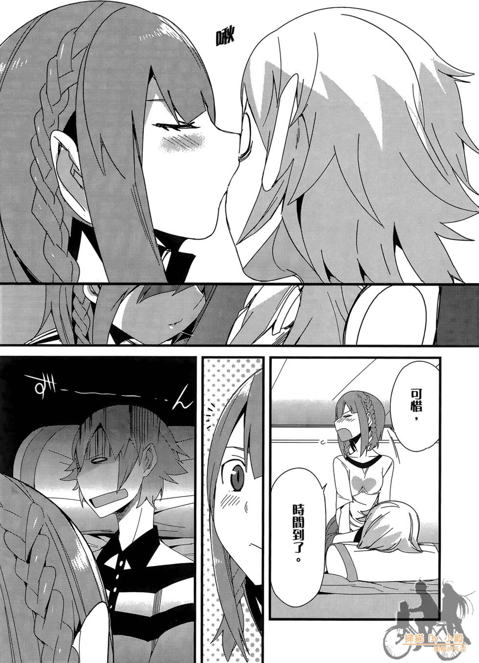 第144页